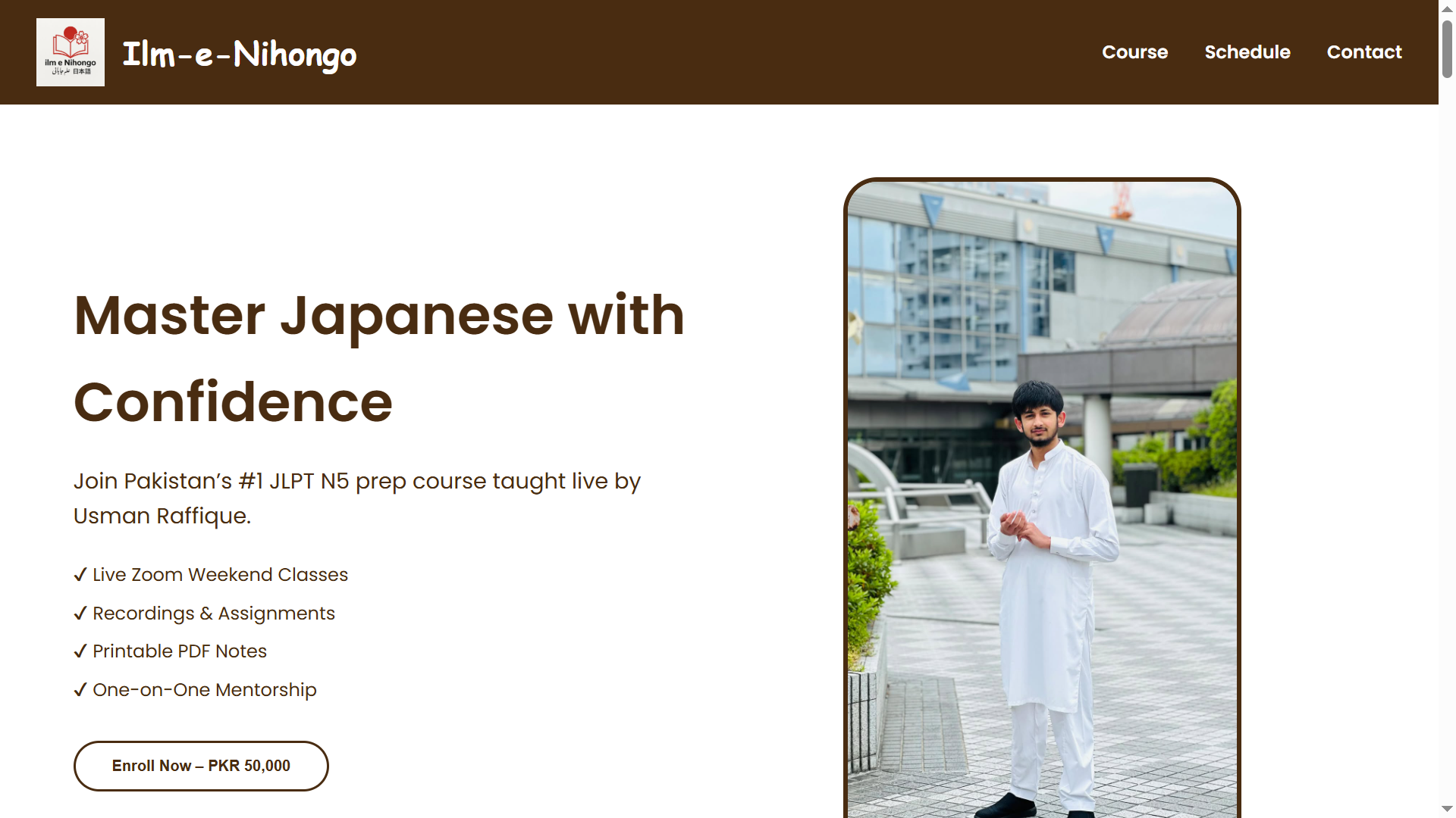 StreamWorks website
